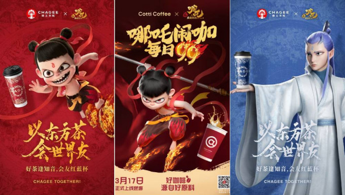 合成图 合成图