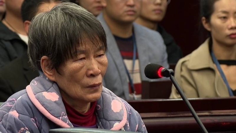 余华英涉拐卖案重审二审12月19日被驳回上诉。