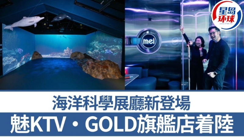 KTV KTV