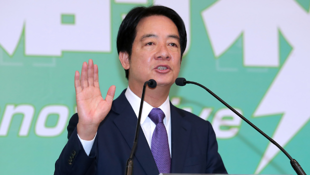 赖清德。
