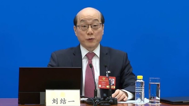 刘结一主持政协记者会。 新华社 刘结一主持政协记者会。 新华社