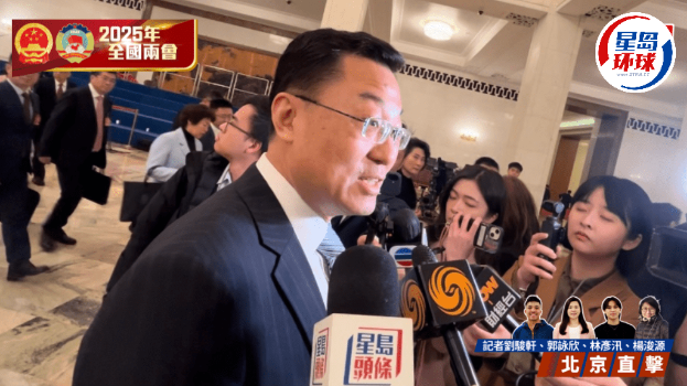 中国驻美国大使谢锋。 中国驻美国大使谢锋。