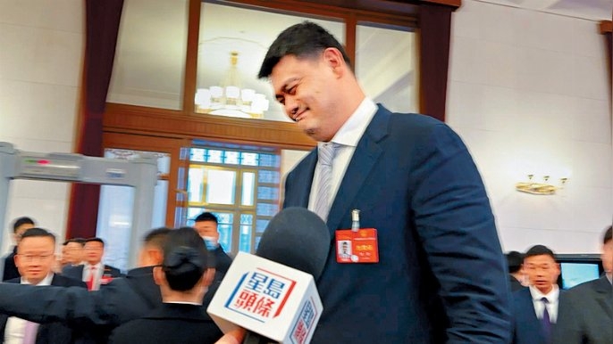 姚明 姚明