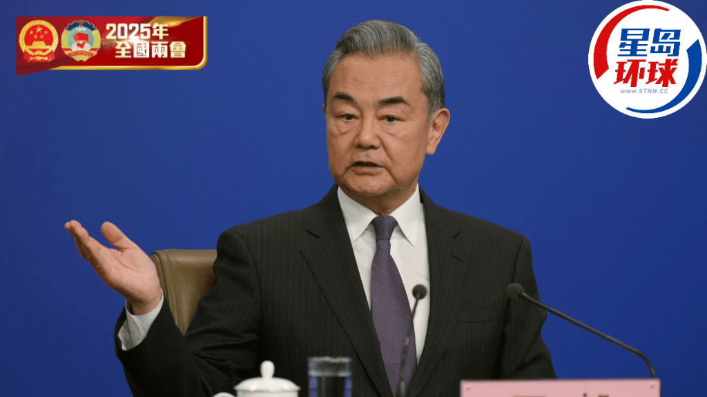 两会记者会 两会记者会