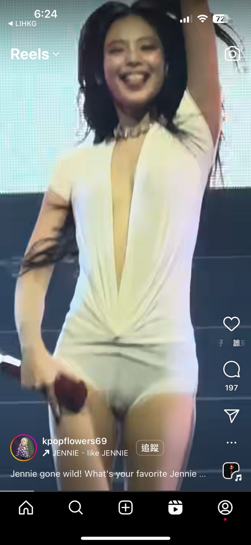 Jennie@BLACKPINK一段跳舞片近日在网上疯传。 Jennie@BLACKPINK一段跳舞片近日在网上疯传。
