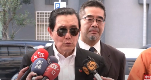 前总统马英九。（取自中时新闻网直播）