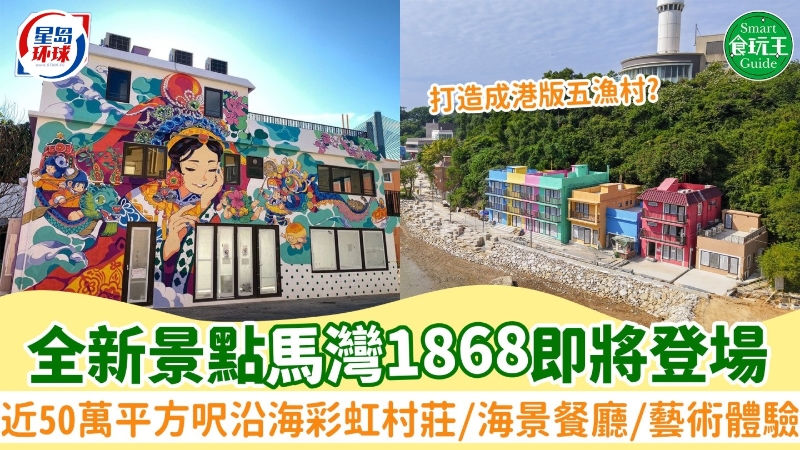 1、