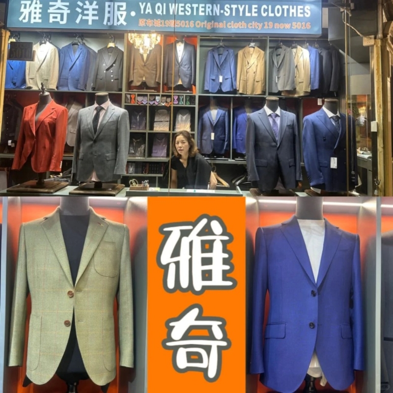 雅奇洋服拥有30年历史,由1997年起进驻罗湖商业。 雅奇洋服拥有30年历史,由1997年起进驻罗湖商业。