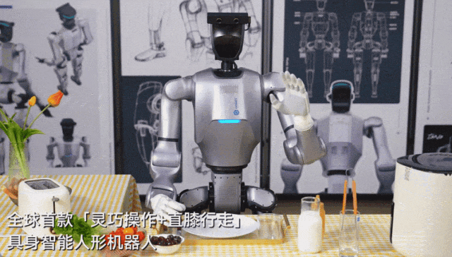 早餐 早餐