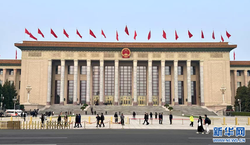 人民大会堂 人民大会堂