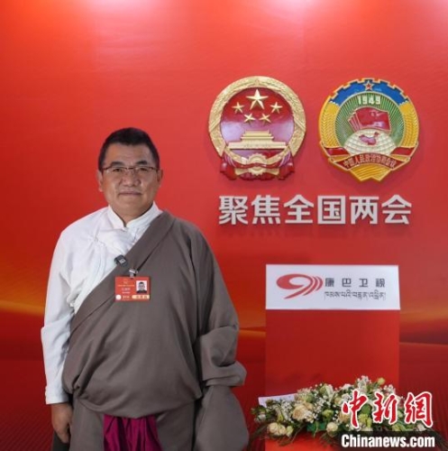 全国人大代表江吉村：应填补藏医药国家标准空白