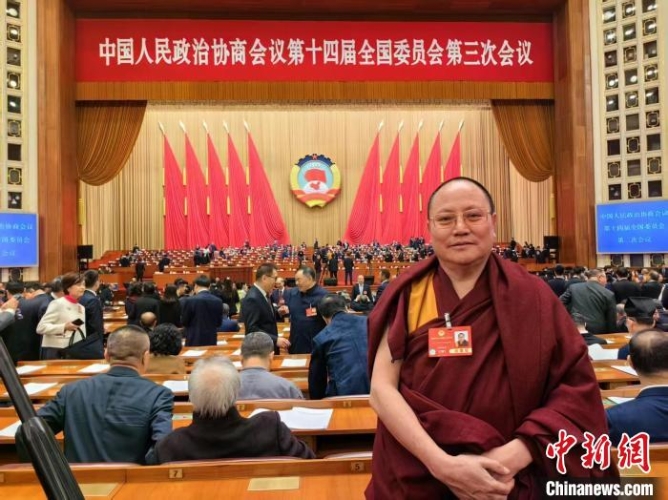 全国政协委员达扎：藏传佛教中国化是必然选择