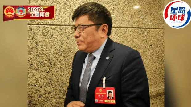 两会2025︱学者戴斌：开放政府大院吸引旅游