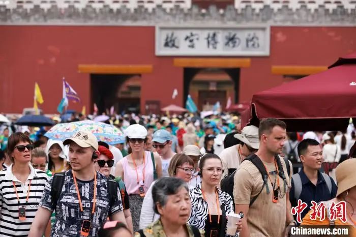游客 游客