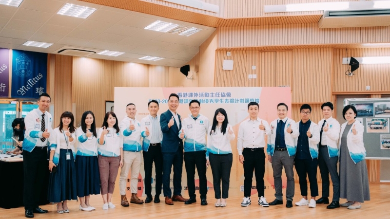 学生奖励计划见证资优生诞生