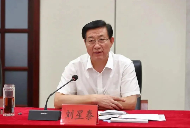 刘星泰 刘星泰