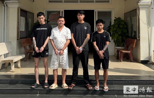 中国男子缅甸遇害遗体被埋腰果园，2中国人和2缅甸人被捕。束中时报图片