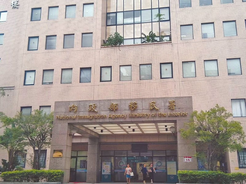 移民署15日要求陆配网红刘振亚限期离境,否则将依法执行强制出境。(本报资料照片) 移民署15日要求陆配网红刘振亚限期离境,否则将依法执行强制出境。(本报资料照片)