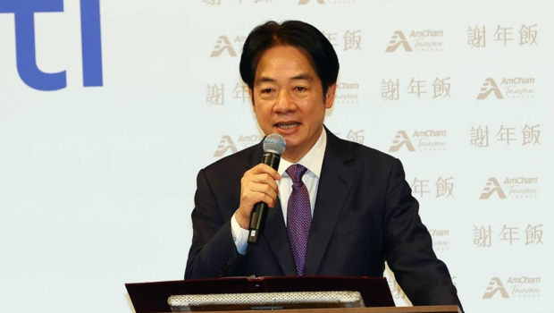赖清德