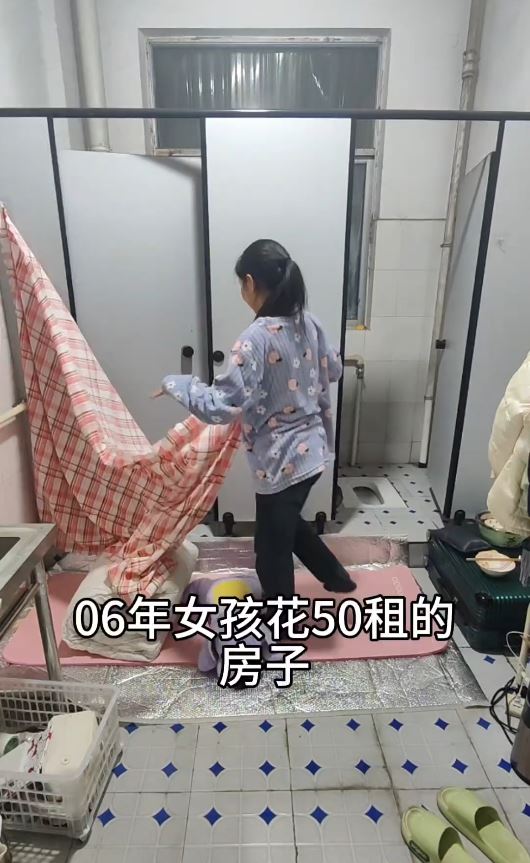 “朝行晚拆”睡觉