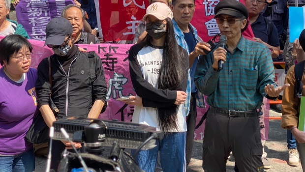 陆配“亚亚”内政部陈情