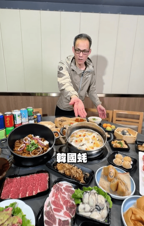 韩国蚝 韩国蚝