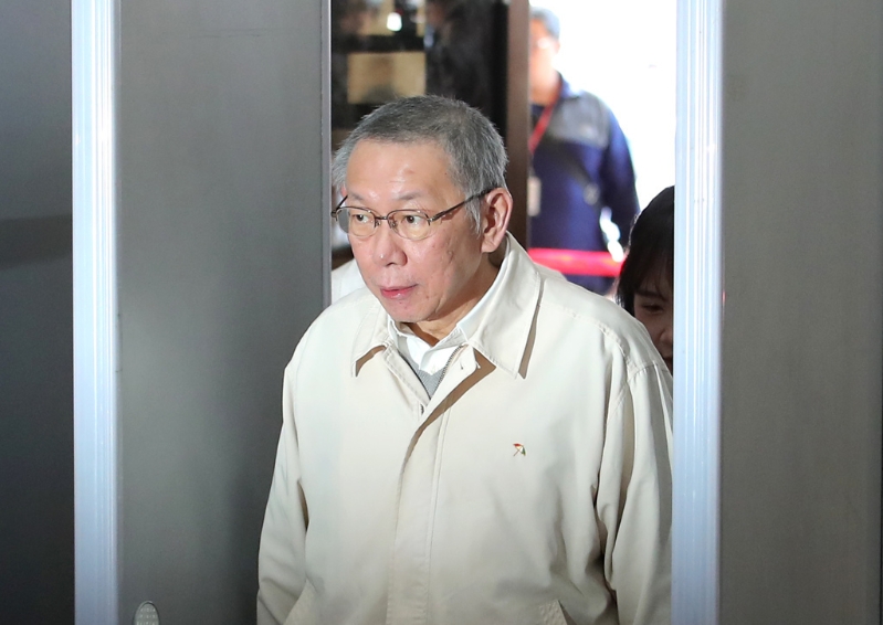 台北地院20日提讯柯文哲，庭审攻防内容引发讨论。（资料照）