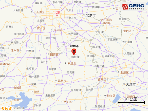 北廊坊已5次余震