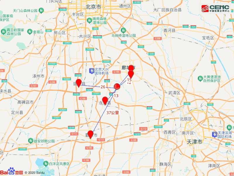 地震