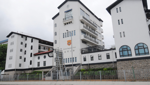 小班教学的基督教名校拔萃小学开放小学插班申请(图片来源:拔萃小学官网) 小班教学的基督教名校拔萃小学开放小学插班申请(图片来源:拔萃小学官网)