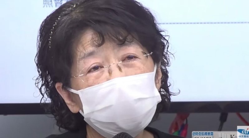 记者会