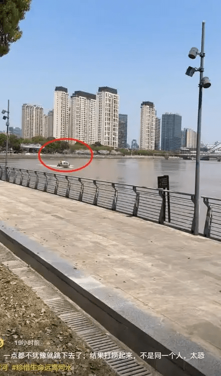 网民发视频称在宁波市海曙区看到有人跳河。