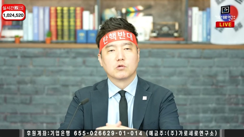今晚横竖研究所继续直播,并公开了声称是金秀贤于2019年向金赛纶传送的「女性内衣影片」。 今晚横竖研究所继续直播,并公开了声称是金秀贤于2019年向金赛纶传送的「女性内衣影片」。