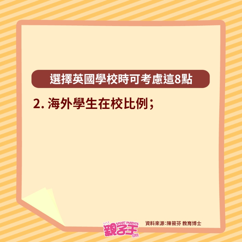 fanny_280325_03 fanny_280325_03