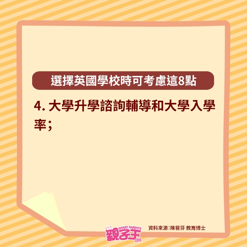 fanny_280325_05 fanny_280325_05