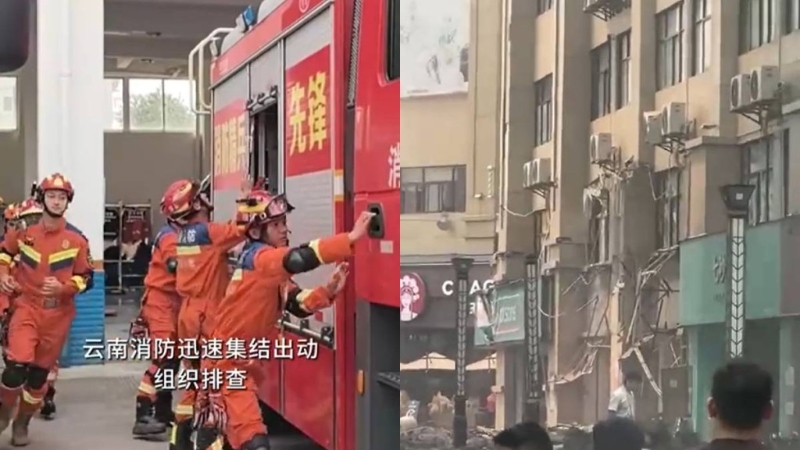 云南组织救援人员。 人民日报.jpg