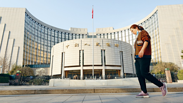 两人编造减息谣言被依法查处 两人编造减息谣言被依法查处