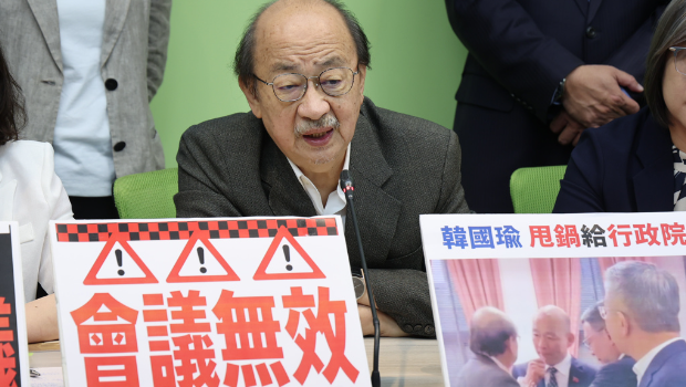 民进党“立法院”党团总召柯建铭