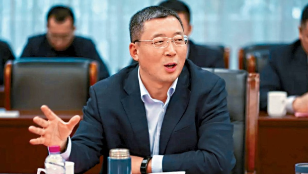 中银保险董事长葛春尧涉违纪违法被查。