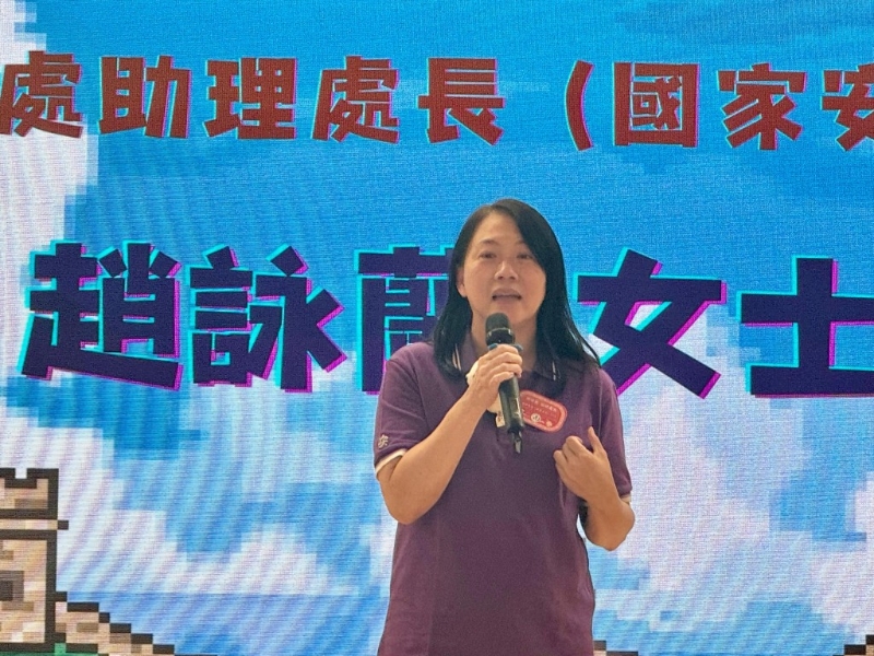 赵咏兰女士 赵咏兰女士