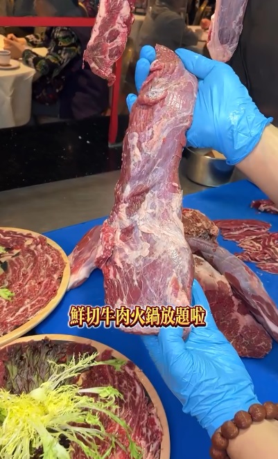 最近花园酒家为任食火锅加入新元素,推出任食潮汕手切牛火锅(花园酒家instagram) 最近花园酒家为任食火锅加入新元素,推出任食潮汕手切牛火锅(花园酒家instagram)