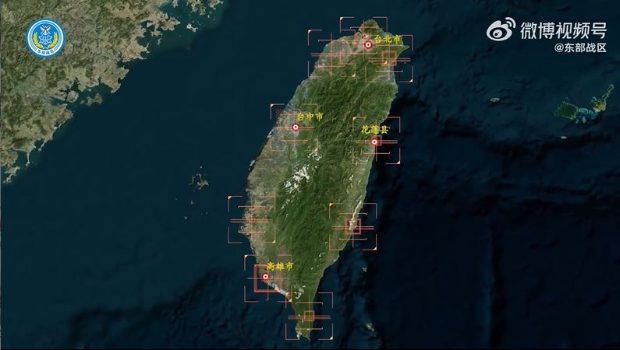 东部战区视频，出现以台湾军事基地为目标的打击。