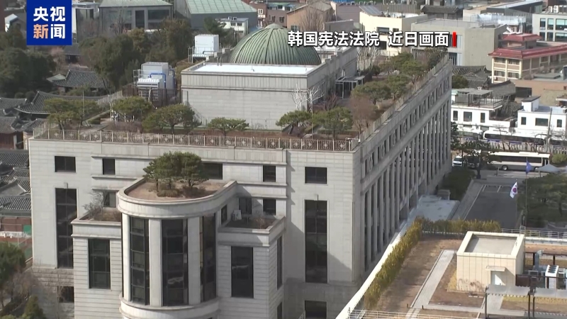 法院