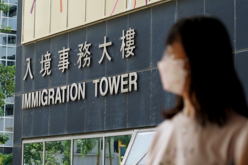 林郑前任办会迁往旧入境处总部。资料图片 林郑前任办会迁往旧入境处总部。资料图片