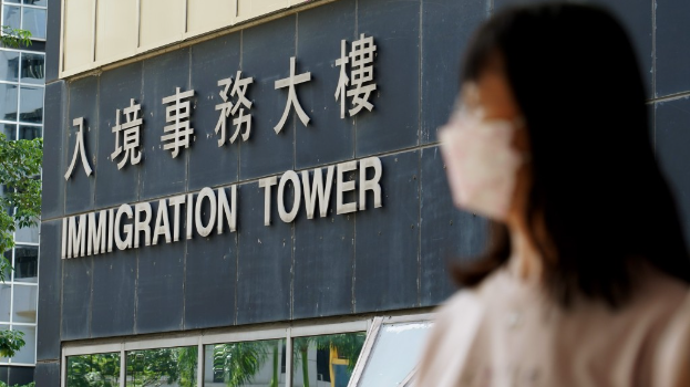 预算案2025｜ 林郑金钟前任办迁湾仔入境事务大楼，开支节省579万