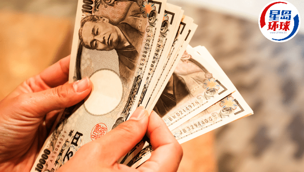 日圆兑港元升破5.3算