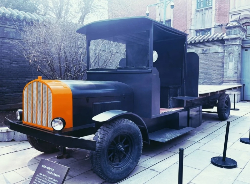 中国首辆国产汽车——民生75型载货卡车。 小红书@Viviane 1
