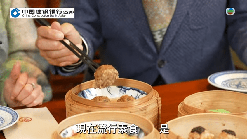 乐茶轩