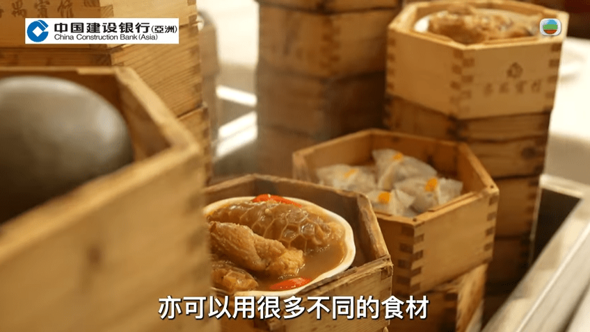 富豪酒家