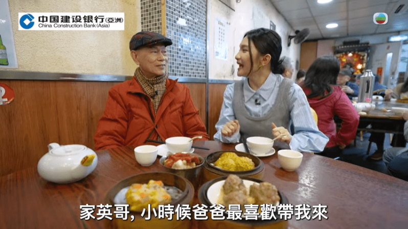 新龙城茶楼